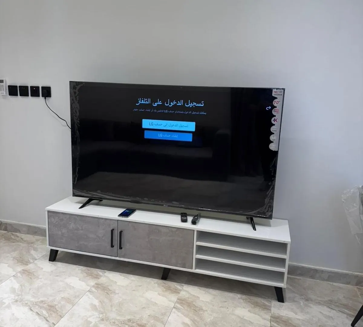 جود ان للشقق الفندقية Mecca