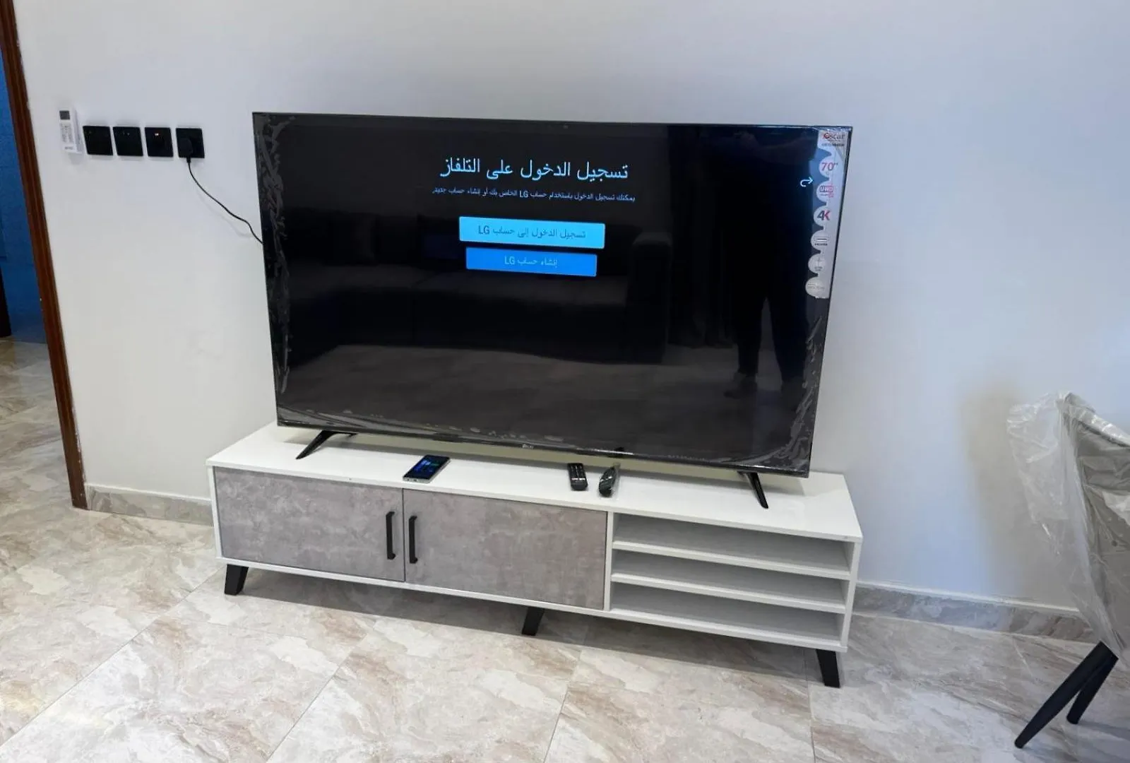 جود ان للشقق الفندقية Mecca Arab Saudi